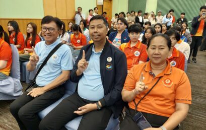 รองอธิการ มรส. นำทีม TO BE NUMBER ONE เข้าร่วมประเมินผลงานระดับภาคได้รับความชื่นชมอย่างล้นหลาม