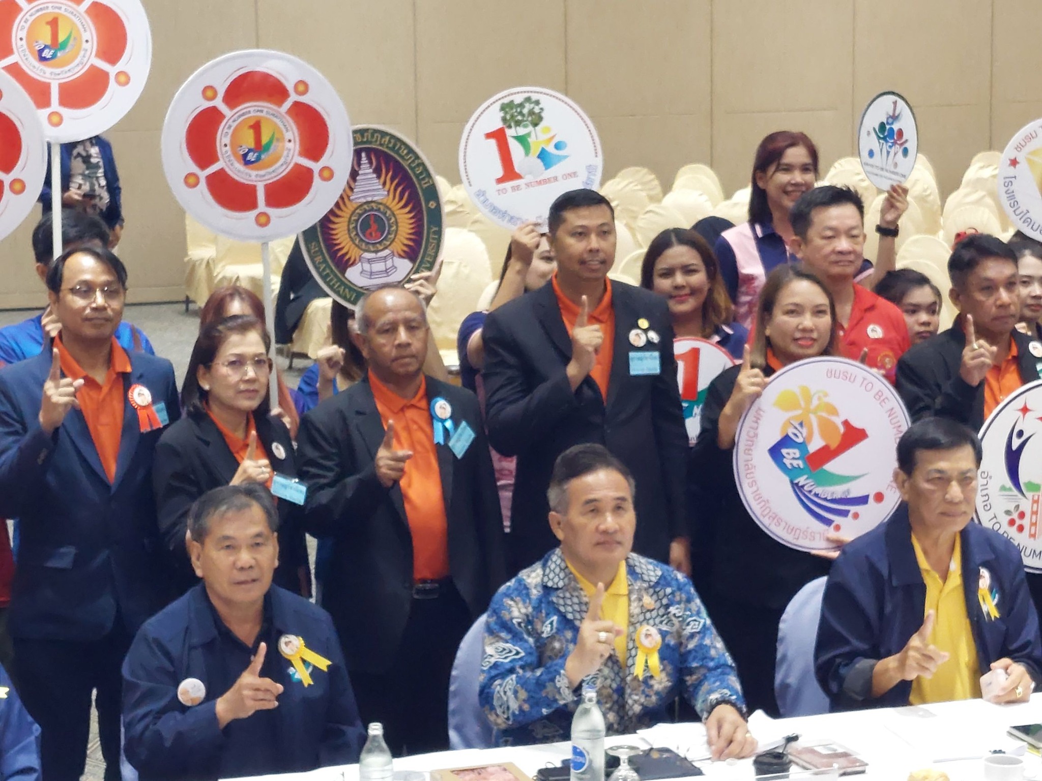 รองอธิการ มรส. ร่วมนำเสนอผลงาน TO BE NUMBER ONE ของจังหวัดสุราษฎร์ธานี รองอธิการ มรส. ร่วมนำเสนอผลงาน TO BE NUMBER ONE ของจังหวัดสุราษฎร์ธานี