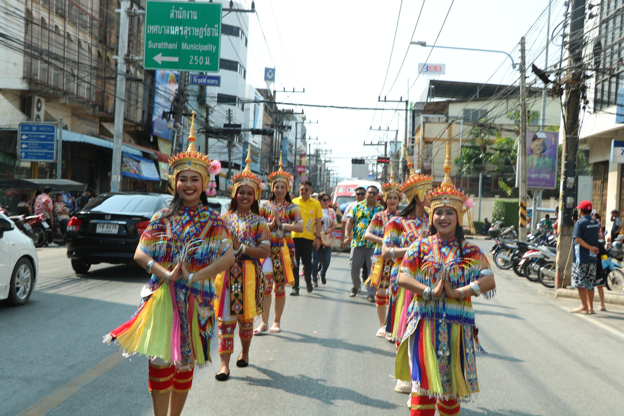 มหาวิทยาลัยราชภัฏสุราษฎร์ธานี ร่วมขบวนแห่และพิธีเปิดงานวันสงกรานต์จังหวัดสุราษฎร์ธานี ประจำปี ๒๕๖๗ มหาวิทยาลัยราชภัฏสุราษฎร์ธานี ร่วมขบวนแห่และพิธีเปิดงานวันสงกรานต์จังหวัดสุราษฎร์ธานี ประจำปี ๒๕๖๗