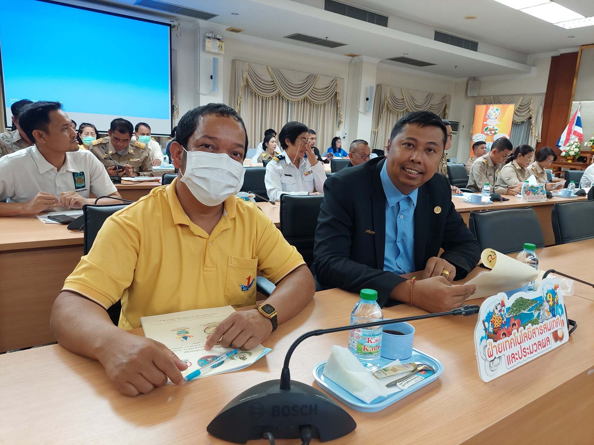 ประชุมคณะกรรมการจัดการแข่งขันกีฬาเยาวชนแห่งชาติ ครั้งที่ 41 #สุราษฎร์ธานีเกมส์ และกีฬาอาวุโสแห่งชาติครั้งที่ 8 #ตาปีเกมส์69