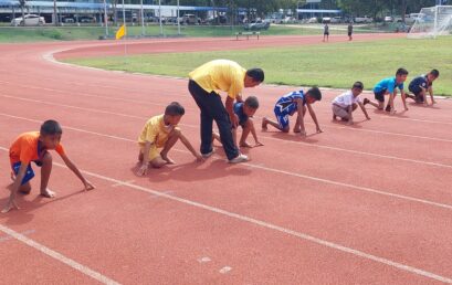 มหาวิทยาลัยราชภัฏสุราษฎร์ธานี เปิดพื้นที่สนามกีฬาให้บริการเยาวชนฝึกซ้อมกีฬา