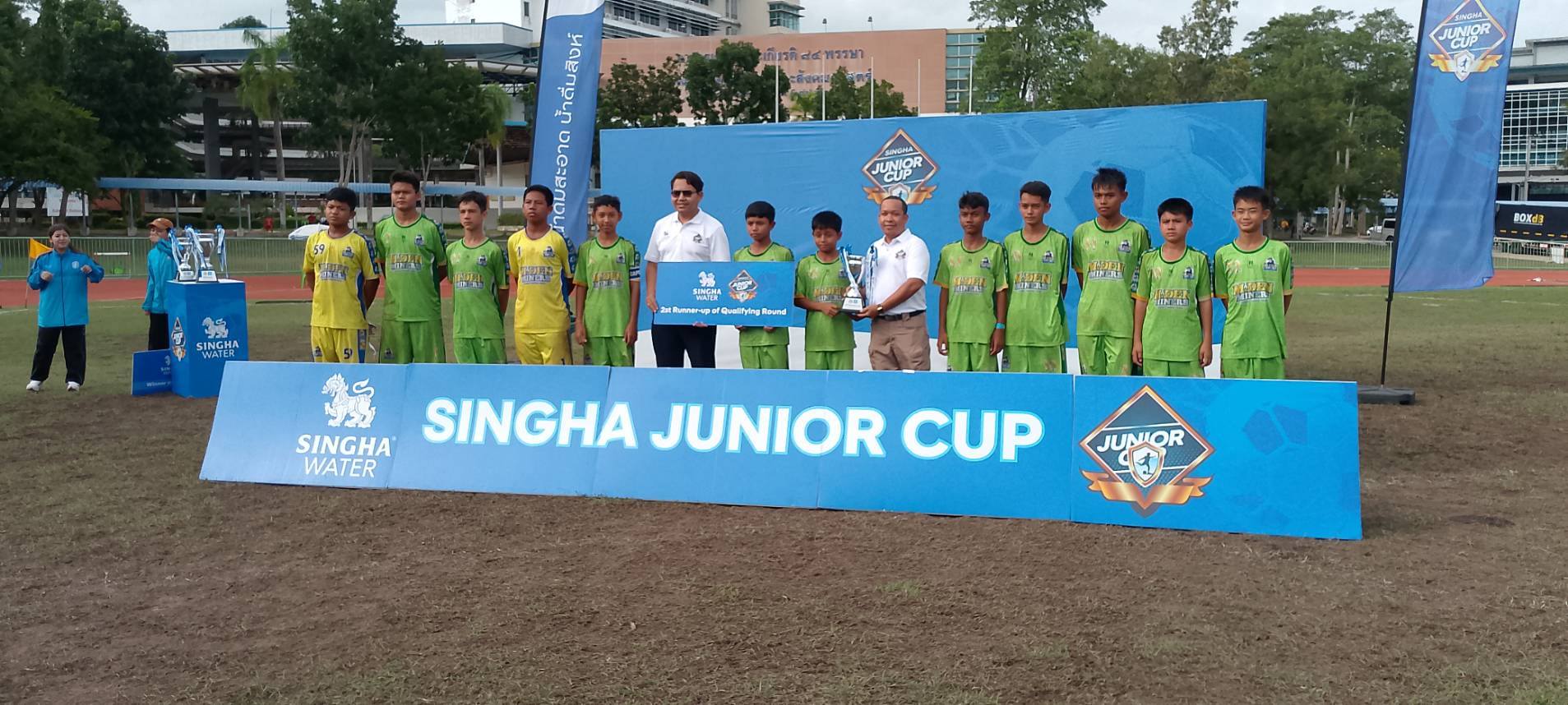 มรส. ผนึกกำลังร่วมกับบริษัท บุญรอดบริวเวอรี่ จำกัด เปิดบ้านต้อนรับเยาวชนอายุไม่เกิน 13 ปี จาก 14 จังหวัดภาคใต้ ร่วมการแข่งขันกีฬาฟุตบอล 7 คน “สิงห์ จูเนียร์ คัพ ครั้งที่ 7