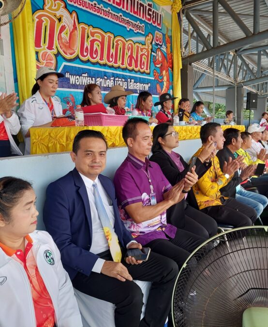 มหาวิทยาลัยราชภัฏสุราษฎร์ธานี เปิดบ้านต้อนรับ เยาวชน เขตพื้นที่อำเภอเมืองสุราษฎร์ธานี ในการแข่งขันกรีฑา เยาวชน โรงเรียนสังกัดอำเภอเมืองจังหวัดสุราษฎร์ธานี “กุ้งเลเกมส์ “