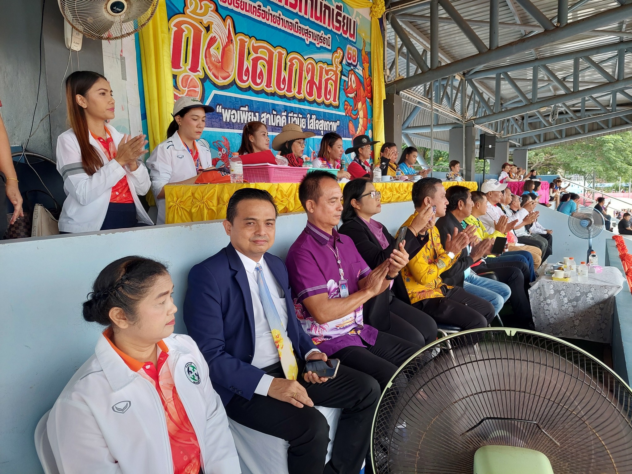 มหาวิทยาลัยราชภัฏสุราษฎร์ธานี เปิดบ้านต้อนรับ เยาวชน เขตพื้นที่อำเภอเมืองสุราษฎร์ธานี ในการแข่งขันกรีฑา เยาวชน โรงเรียนสังกัดอำเภอเมืองจังหวัดสุราษฎร์ธานี “กุ้งเลเกมส์ “