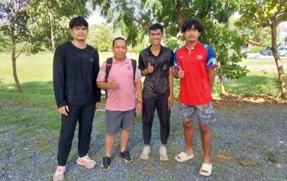 มหาวิทยาลัยราชภัฏสุราษฎร์ธานี จัดส่งนักกรีฑาเข้าร่วมการแข่งขันคัดเลือก เพื่อเป็นตัวแทนนักกรีฑาทีมชาติไทย