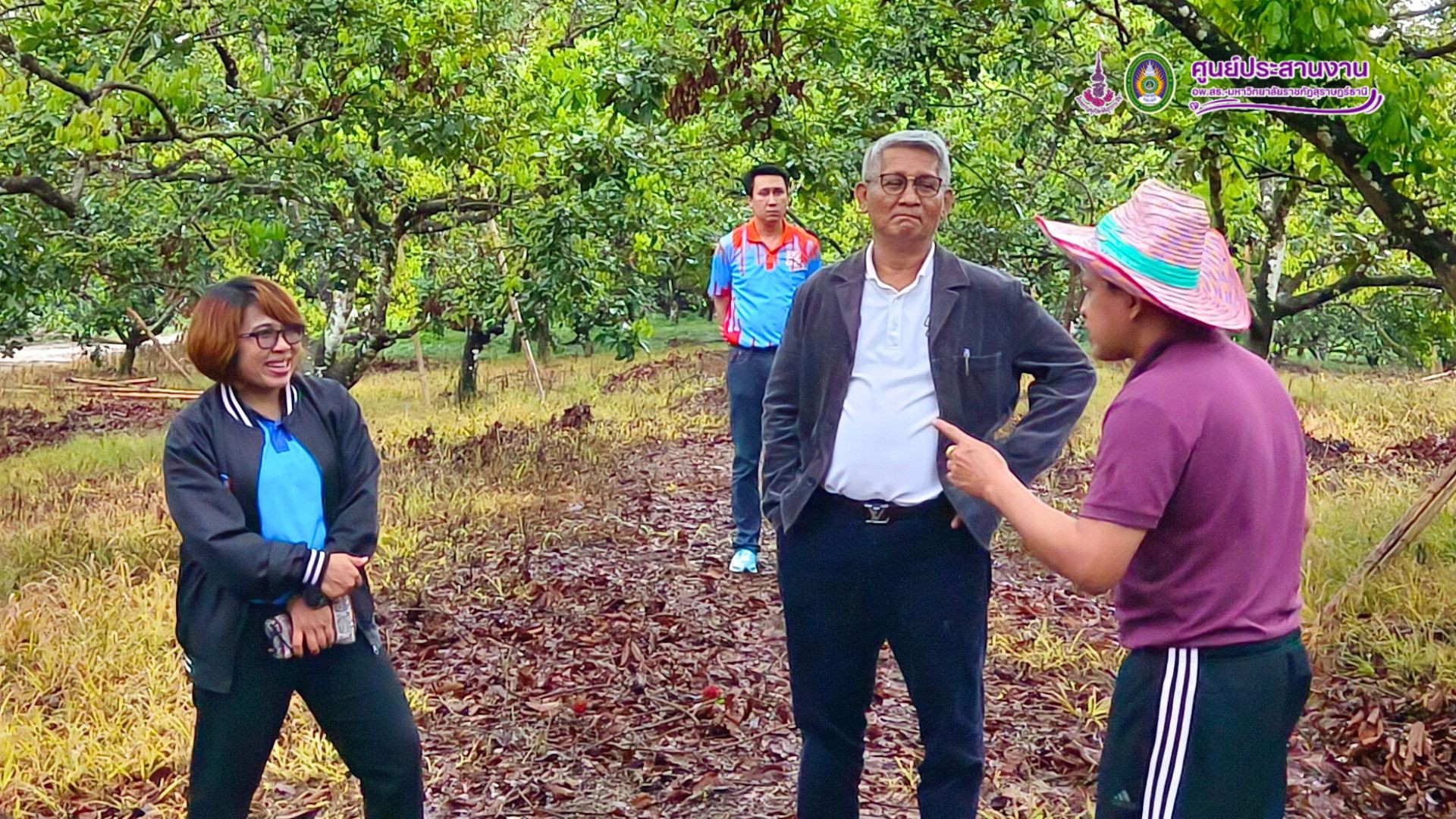 มรส. ลงพื้นที่บ้านนาสาร ขับเคลื่อน “เงาะโรงเรียน” สู่ผลไม้อัตลักษณ์ท้องถิ่น มรส. ลงพื้นที่บ้านนาสาร ขับเคลื่อน “เงาะโรงเรียน” สู่ผลไม้อัตลักษณ์ท้องถิ่น
