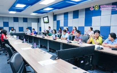 อพ.สธ.-มรส. ประชุมขับเคลื่อน “งานสวนพฤกษศาสตร์โรงเรียน” ร่วมคณะครุศาสตร์