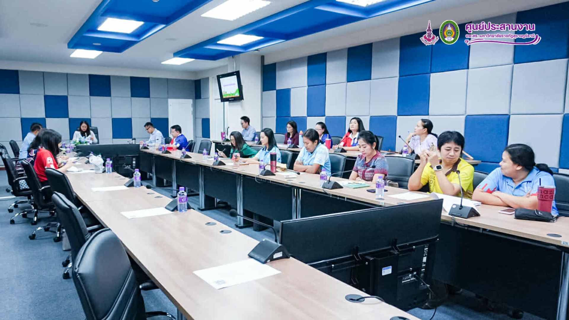 อพ.สธ.-มรส. ประชุมขับเคลื่อน “งานสวนพฤกษศาสตร์โรงเรียน” ร่วมคณะครุศาสตร์