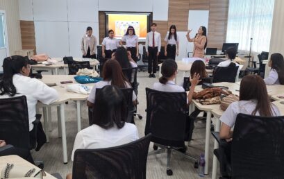 อบรมเตรียมความพร้อมการฝึกประสบการณ์วิชาชีพสาขาภาษาอังกฤษ ภาคเรียนที่ 2 ปีการศึกษา 2567