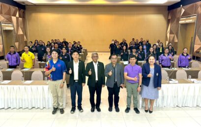 มรส. ขับเคลื่อนงานบริการวิชาการฯ จัดอบรมเชิงปฏิบัติการ “STEM Education” เสริมศักยภาพครูตชด. สู่การสร้าง  นวัตกรเชิงพื้นที่