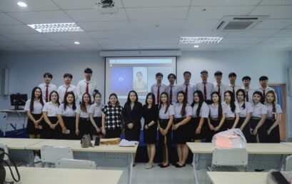 โครงการฝึกประสบการณ์วิชาชีพนักศึกษานวัตกรรมสังคมเพื่อการพัฒนาที่ยั่งยืน ประจำปีการศึกษา 2/2568 กิจกรรมที่ 1 “ปฐมนิเทศฝึกประสบการณ์วิชาชีพ”