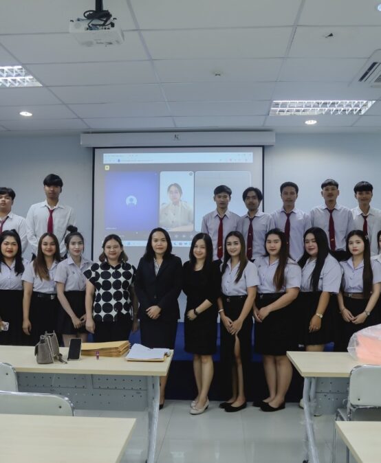 โครงการฝึกประสบการณ์วิชาชีพนักศึกษานวัตกรรมสังคมเพื่อการพัฒนาที่ยั่งยืน ประจำปีการศึกษา 2/2568 กิจกรรมที่ 1 “ปฐมนิเทศฝึกประสบการณ์วิชาชีพ”