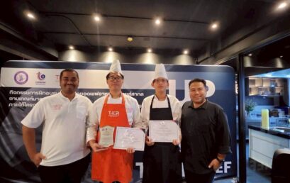 วิทยาลัยสหวิทยาการ เกาะสมุย ส่ง 7 นักศึกษาเข้าชิงระดับประเทศ ก่อนคว้ารางวัลรองชนะเลิศอันดับ 1