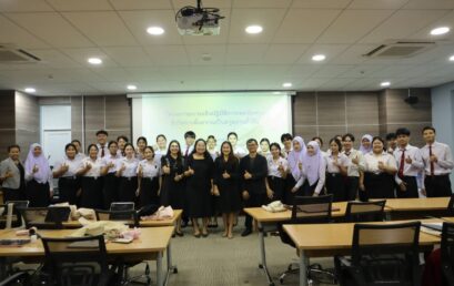 คณะครุศาสตร์จัดอบรมเทคนิคทางชีววิทยาสำหรับนักศึกษาครู