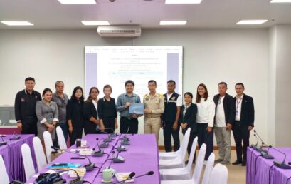 สวพ.ร่วมประชุม Focus Group Discussion ขับเคลื่อนงานวิจัยเชิงพื้นที่ ยกระดับเมืองเก่าสุราษฎร์ฯ สู่เมืองอัจฉริยะ