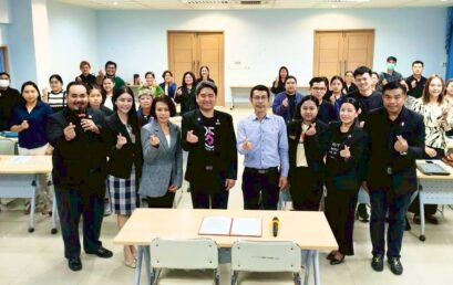 สวพ.เดินหน้าพัฒนาศักยภาพธุรกิจ เปิดอบรมการจัดทำบัญชีสำหรับผู้ประกอบการ 2568