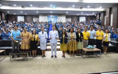 โครงการ  : ฝึกประสบการณ์วิชาชีพครูเพื่อการพัฒนาทักษะความเป็นครูมืออาชีพอย่างยั่งยืน