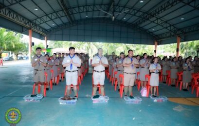 คณะครุศาสตร์ มหาวิทยาลัยราชภัฏสุราษฎร์ธานี จัดค่ายลูกเสือพัฒนาครูมืออาชีพ