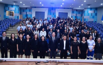 ศูนย์สุขภาพชุมชน มรส. ร่วมกับสาธารณสุขจังหวัด ยกระดับทักษะบุคลากรสุขภาพอบรมทำแผนดูแลผู้ป่วยภาวะสมองเสื่อม รองรับสังคมสูงวัย