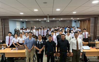 คณะครุศาสตร์จัดอบรมพัฒนาสื่อดิจิทัลทางคณิตศาสตร์