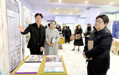 มรภ.สุราษฎร์ธานี ส่งผู้แทนร่วมจัดนิทรรศการ “U–School Mentoring Reading & Showcase” นำเสนอผลการดำเนินงานสะเต็มศึกษาสู่การสร้างนวัตกรเชิงพื้นที่