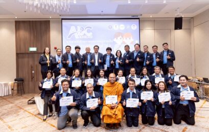 สวพ.ร่วมงาน RSP South Halal Gateway เปิดประตูอุตสาหกรรมฮาลาลสู่ตลาดโลก