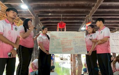 โครงการพัฒนาศักยภาพนักศึกษา คณะมนุษยศาสตร์และสังคมศาสตร์ กิจกรรมที่ 15 เรียนรู้เชิงปฏิบัติการวัฒนธรรมกลุ่มชาติพันธุ์ไทยทรงดำสัญจร