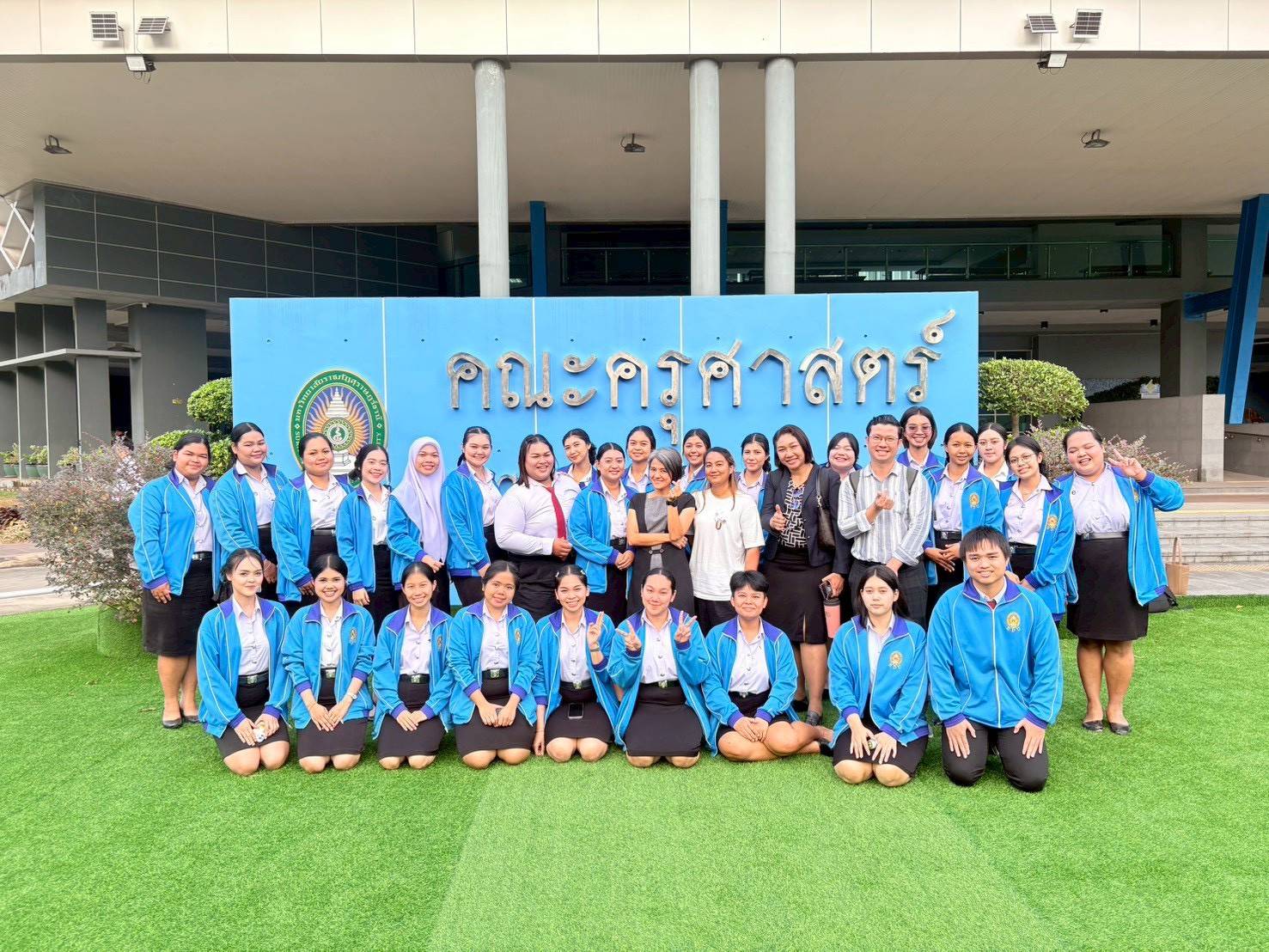 สาขาวิชาการประถมศึกษา-จิตวิทยาและการแนะแนว คณะครุศาสตร์ จัดโครงการ Happy Mind พัฒนาผู้เรียน สาขาวิชาการประถมศึกษา-จิตวิทยาและการแนะแนว คณะครุศาสตร์ จัดโครงการ Happy Mind พัฒนาผู้เรียน