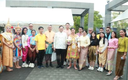 สำนักศิลปะและวัฒนธรรม มหาวิทยาลัยราชภัฏสุราษฎร์ธานี ร่วมนำเสนอศิลปวัฒนธรรมไทยในเวทีนานาชาติ ณ เมืองเกียวโต ประเทศญี่ปุ่น