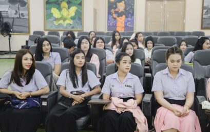 โครงการพัฒนาสมรรถนะนักศึกษาสาขาวิชาภาษาไทย กิจกรรมที่ 1 อบรมเชิงปฏิบัติการ “รู้จริงเรื่องงานสารบรรณ”