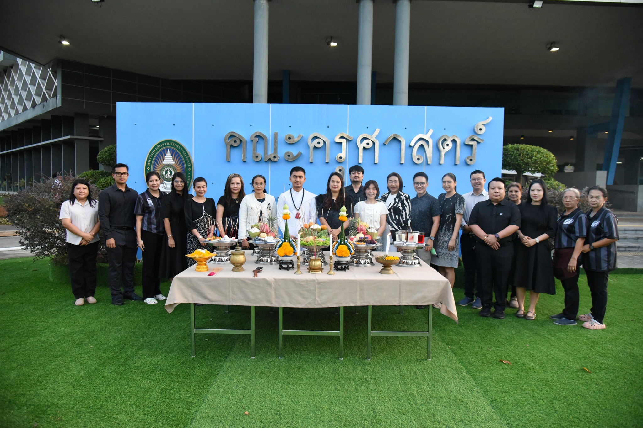 อนุรักษ์วัฒนธรรมไทยสู่องค์กรแห่งการเรียนรู้ อนุรักษ์วัฒนธรรมไทยสู่องค์กรแห่งการเรียนรู้