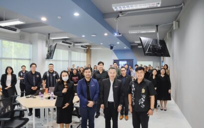 โครงการการประกันคุณภาพการศึกษาภายใน กิจกรรมที่ 1 การอบรมเชิงปฏิบัติการการปรับปรุงหลักสูตรให้เป็นไปตามแนวทาง Outcome-Based Education (OBE)