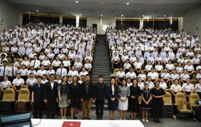 กิจกรรมแลกเปลี่ยนเรียนรู้ประสบการณ์วิชาชีพครูกับคณาจารย์คณะครุศาสตร์ (มัชฌิมนิเทศ) 2/2568