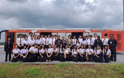 โครงการพัฒนาสมรรถนะนักศึกษาสาขาภาษาอังกฤษเพื่ออาชีพ คณะมนุษยศาสตร์และสังคมศาสตร์ กิจกรรมที่ 5 ศึกษาดูงาน ณ สถานประกอบการการท่องเที่ยว