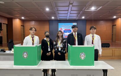 นักศึกษาวิทยาลัยสหวิทยาการ เกาะสมุย ร่วมใช้สิทธิเลือกตั้งนายกองค์การนักศึกษาและประธานสภานักศึกษา ประจำปี 2569