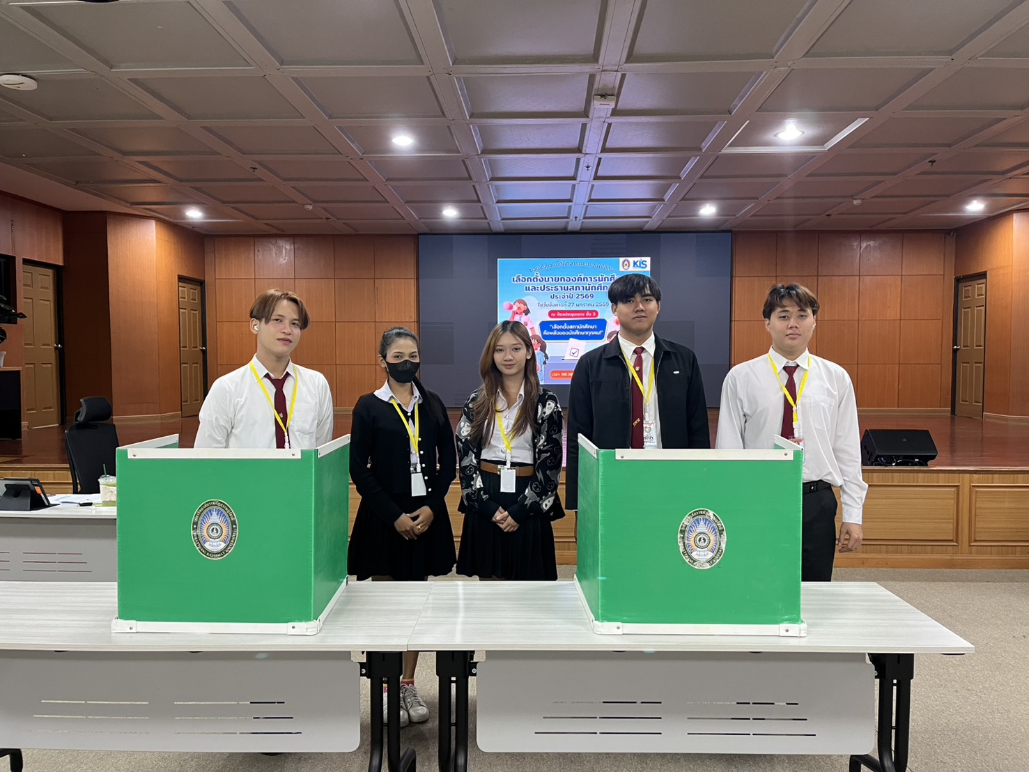 นักศึกษาวิทยาลัยสหวิทยาการ เกาะสมุย ร่วมใช้สิทธิเลือกตั้งนายกองค์การนักศึกษาและประธานสภานักศึกษา ประจำปี 2569 นักศึกษาวิทยาลัยสหวิทยาการ เกาะสมุย ร่วมใช้สิทธิเลือกตั้งนายกองค์การนักศึกษาและประธานสภานักศึกษา ประจำปี 2569