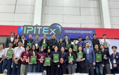 สวพ.นำนักศึกษาร่วมนำเสนอ IPITEx Stages ในงานมหกรรมสิ่งประดิษฐ์และนวัตกรรมนานาชาติ