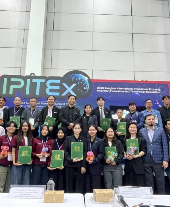 สวพ.นำนักศึกษาร่วมนำเสนอ IPITEx Stages ในงานมหกรรมสิ่งประดิษฐ์และนวัตกรรมนานาชาติ