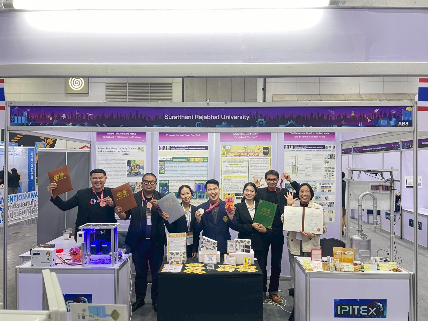 สวพ.นำนักวิจัยคว้ารางวัล 1 Silver 3 Bronze ในมหกรรมสิ่งประดิษฐ์และนวัตกรรมนานาชาติ