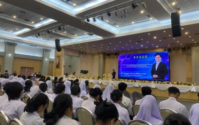 สาขาฟิสิกส์นำนักศึกษาร่วมการแข่งขันวิชาการที่ ณ จังหวัดยะลา