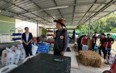 นวัตกรรมเกษตร มรภ.สุราษฎร์ธานี ปั้นบัณฑิตสู่เกษตรกรยุคใหม่ มุ่งสร้างฟาร์มอัจฉริยะที่ยั่งยืน