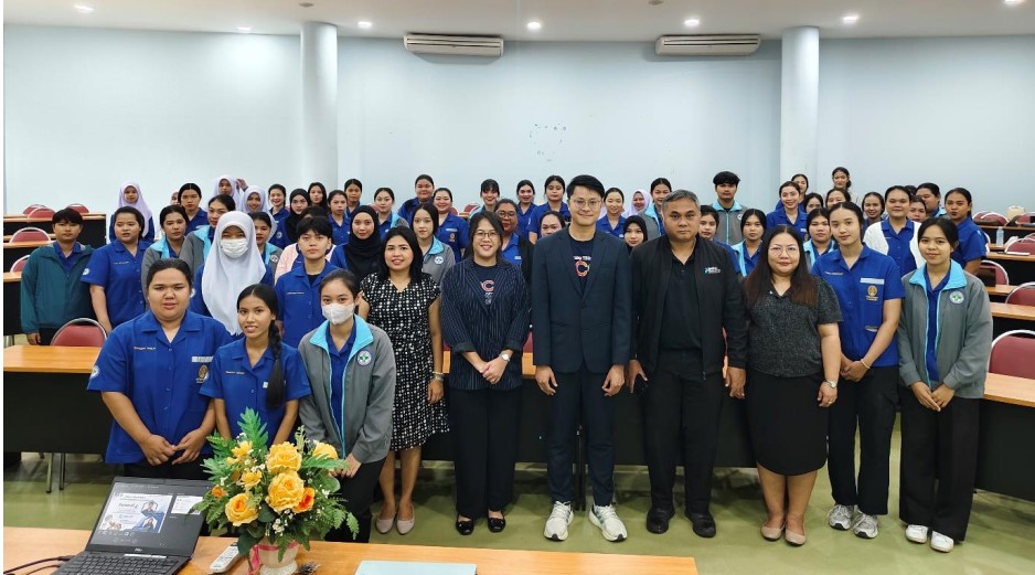 อาชีวอนามัย มรภ.สุราษฎร์ธานี ติดอาวุธทักษะวิชาชีพ เตรียมพร้อมนักศึกษาสู่โลกการทำงานจริงอย่างมืออาชีพ อาชีวอนามัย มรภ.สุราษฎร์ธานี ติดอาวุธทักษะวิชาชีพ เตรียมพร้อมนักศึกษาสู่โลกการทำงานจริงอย่างมืออาชีพ