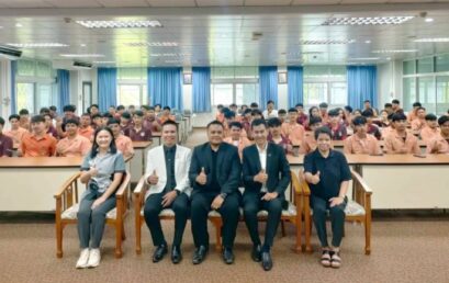 เทคโนโลยีไฟฟ้า มรภ.สุราษฎร์ธานี ติวเข้มทักษะช่าง เตรียมความพร้อมสู่โลกการทำงานอย่างมืออาชีพ