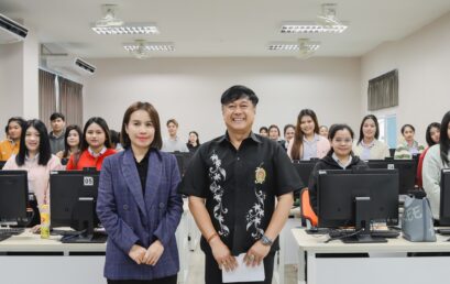 สาขาวิชาสารสนเทศศาสตร์และบรรณารักษศาสตร์ คณะมนุษยศาสตร์และสังคมศาสตร์ มหาวิทยาลัยราชภัฏสุราษฎร์ธานี จัดอบรมเชิงปฏิบัติการหัวข้อ “การพัฒนาแอปพลิเคชันด้านสารสนเทศศาสตร์ด้วย n8n”