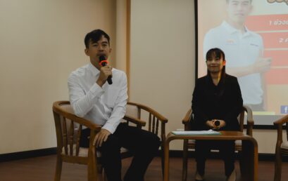 คณะมนุษยศาสตร์และสังคมศาสตร์ จัดโครงการพัฒนาศักยภาพนักศึกษา กิจกรรมที่ 3 โครงการอบรมเชิงปฏิบัติการ “การเตรียมความพร้อมเพื่อสอบความรู้ความสามารถทั่วไป (ภาค ก.)”