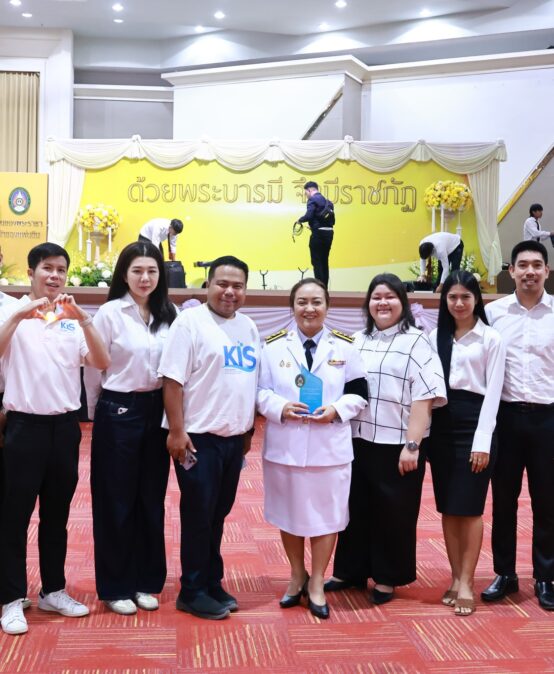 วิทยาลัยสหวิทยาการ เกาะสมุย มรภ.สุราษฎร์ธานี น้อมรำลึกวันราชภัฏ