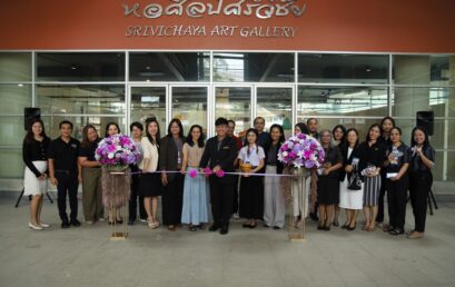 สาขาวิชาการจัดการทางวัฒนธรรม “มนส.”ได้จัดโครงการนิทรรศการทางวัฒนธรรม ภายใต้ชื่อนิทรรศการ “ช่องว่างระหว่าง Gen” (The Gap between X Y Z)