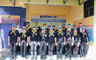 ศูนย์บริการวิชาการและเครือข่ายชุมชนท้องถิ่น จัดโครงการ “เครือข่ายความร่วมมือจิตอาสาพัฒนาภูมิทัศน์รอบรั้วมหาวิทยาลัย”เนื่องในโอกาส “วันราชภัฏ”