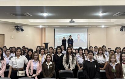 สาขาวิชาภาษาไทย คณะมนุษยศาสตร์และสังคมศาสตร์ ได้จัดโครงการพัฒนาสมรรถนะนักศึกษาสาขาวิชาภาษาไทย กิจกรรมที่ 4 อบรมให้ความรู้เรื่อง “ท่วงทำนองร้อยกรอง”