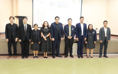 สาขาวิชารัฐศาสตร์ คณะมนุษยศาสตร์และสังคมศาสตร์ มหาวิทยาลัยราชภัฏสุราษฎร์ธานี จัดโครงการสัปดาห์วิชาการรัฐศาสตร์ ครั้งที่ 3 เพื่อส่งเสริมการเรียนรู้นอกห้องเรียน พัฒนาศักยภาพทางวิชาการ
